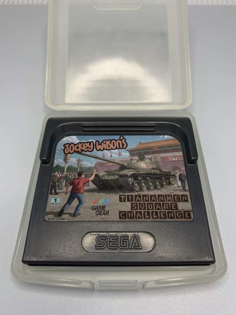 Jockey Wilson's Tiananmen Square Challenge Sega GameGear cartridge.